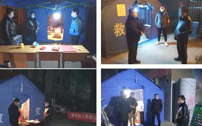 【一线写实】嘉鱼县教育局：筑牢疫情防控网