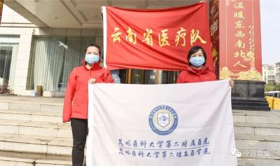 请记住这些为嘉鱼拼过命的人  