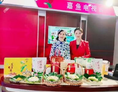 滋补养生 嘉鱼珍湖莲藕少不了