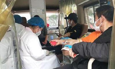 嘉鱼县高铁岭镇组织无偿献血活动助力抗疫