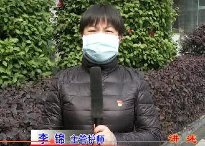 《讲述》| 云南医生在嘉鱼（第5期）