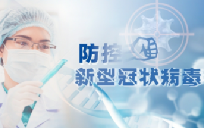 【红榜】李柏林：25年坚守“初心”