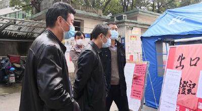 【党旗飘扬】南街社区“大党委”合力共建防疫“红色壁垒”