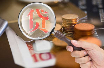 嘉鱼农商银行4.72亿