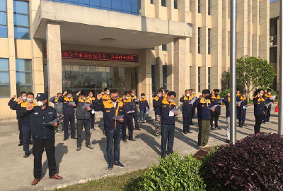 朗迈公司举办全民国家安全教育日主题活动