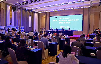 通城县召开 “五一”旅游新闻发布会 3条精品路线供游客挑选