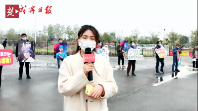 【回放】县长“主播”带货，推介湖北嘉鱼特产，野藕、别墅鸡...馋死人