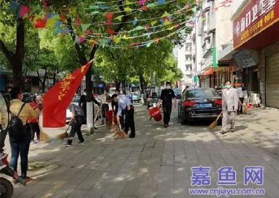 防疫有我 爱卫同行