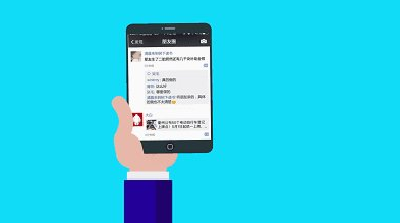 【“六大”活动】嘉鱼“网络问政”平台开通
