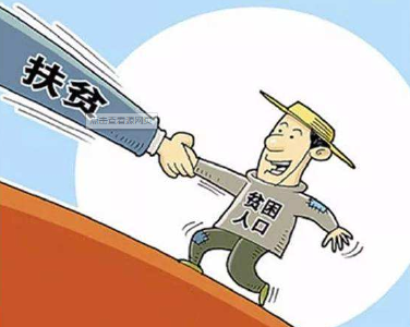 【决战决胜脱贫攻坚】高铁岭镇召开运用“扶贫和民生领域政策落实监察系统”开展监督检查工作推进会