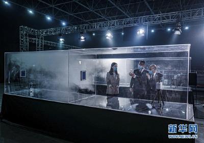 习近平总书记关切事丨新技术、新活力——经济发展新亮点透视
