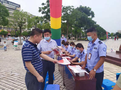 嘉鱼举行第八个全国救助管理机构“开放日”宣传活动