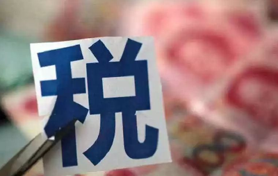【“六大”活动】县税务局主动帮扶 解企业“燃眉之急” 