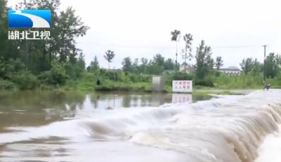 全省1005座水库超汛限 湖北今天启动水旱灾害防御IV级应急响应