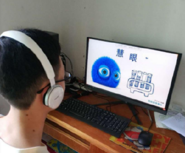 潘家湾镇：禁烟教育走进网络课堂