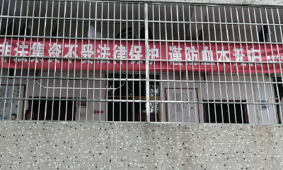 潘家湾镇福利院开展防范非法集资宣传活动  