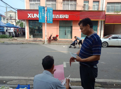 潘家湾镇开展禁毒宣传教育活动