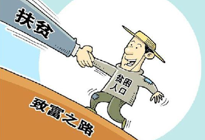 【决战决胜脱贫攻坚】直播带货是助力脱贫攻坚的有益形式 