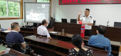 县医保局开展防范安全事故专题教育活动