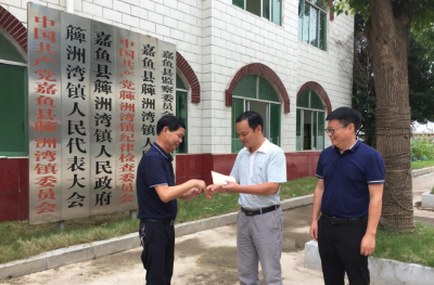 爱心企业助力簰洲湾镇防汛救灾