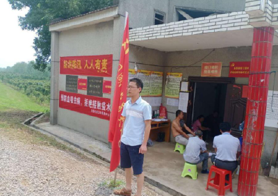 鱼岳三小：闻“汛”而动  守护大堤不缺席