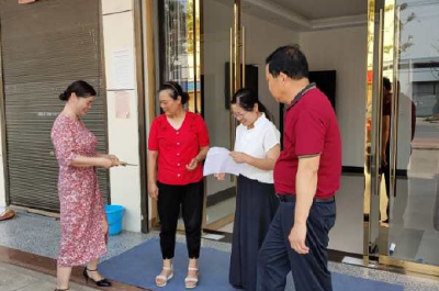 潘家湾镇：七一大走访  慰问暖人心
