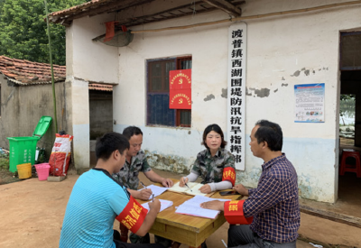 【防汛红榜】周玉荣：西湖围堤上的“铁娘子”