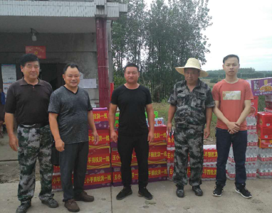【防汛红榜】县疾控中心老党员捐赠防汛物资