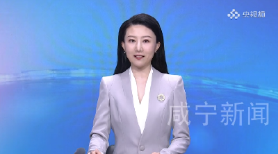 斧头湖全线亮灯 告别“打着灯笼看水”