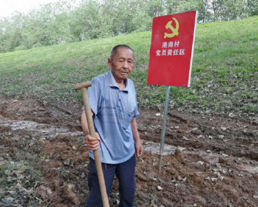 【防汛红榜】李贻奎：甘当防汛一线“孺子牛”