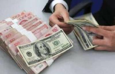外汇局通报10起外汇违规典型案例