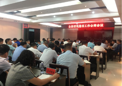 嘉鱼：全力以赴打好防汛救灾大仗硬仗