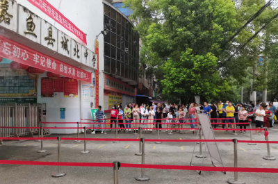 嘉鱼：2020年中考平稳有序进行