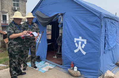 【防汛红榜】嘉鱼农商行严防死守保河堤