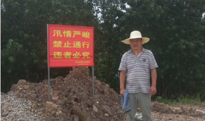 【防汛红榜】潘湾中学：老师“变身”志愿者保卫江堤