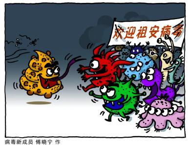 “祖安文化”，真的该管管了！  