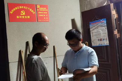 【防汛红榜】盛学：既当防汛排头兵，又当普查小专家
