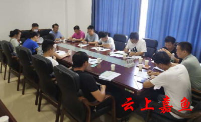 嘉鱼县召开新联会网络新媒体代表人士座谈会