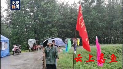 在奋斗中让青春飞扬丨从战疫到抗洪 “00后”践行担当 