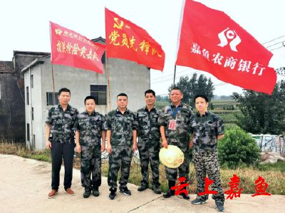 防汛大堤上有这样一支队伍