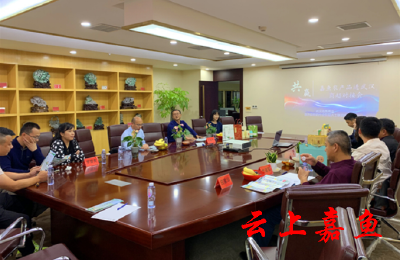 嘉鱼推进农特产品进武汉商超