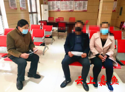 嘉鱼县“家调委”为幸福护航、让真爱回家