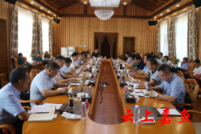 我县召开金色年华、首义学院嘉鱼校区及环保健康产业园项目建设协调会