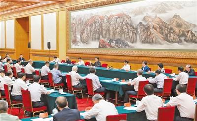 习近平主持召开科学家座谈会并发表重要讲话