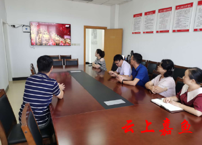 我县干部群众收看纪念抗战胜利75周年向烈士敬献花篮仪式
