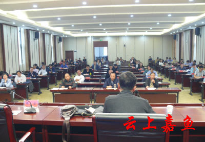 刘绍华为县委党校2020年秋季主体班学员授课