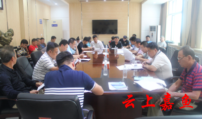 高铁岭镇召开2020年重点项目“百日会战”动员会