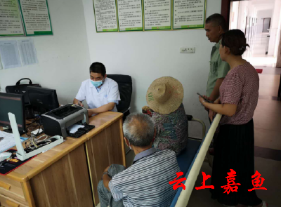 中医医生建议健康过双节
