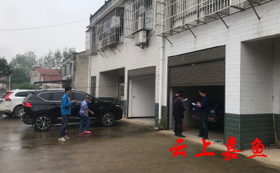 潘家湾镇开展农村乱占耕地建房的专项整治