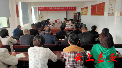 县委第一巡察组进驻县供销社开展巡察